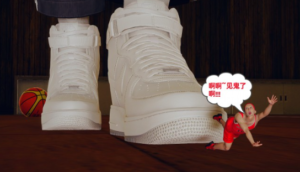 少年的缩小魔法1 YC-251023-97LZTD-35377