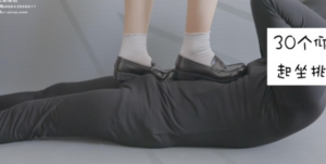 【七七】健身系列-全体重平板撑、仰卧起坐挑战/JK鞋/白袜-97LZTD-35407