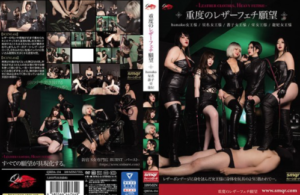 几位女王帮助M完成愿望 -97LZTD-35431